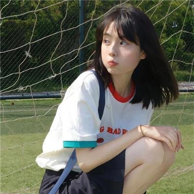 生命中的百米
